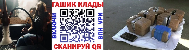KRAKEN вход  Макарьев  ГАШ ice o lator 