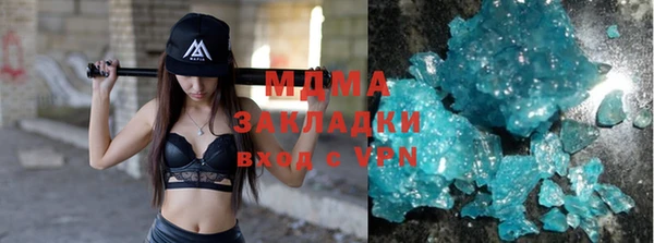 jwh Баксан