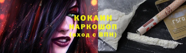 jwh Баксан