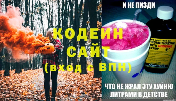 скорость mdpv Балабаново