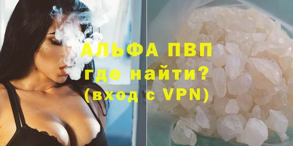 jwh Баксан