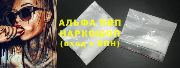 jwh Баксан