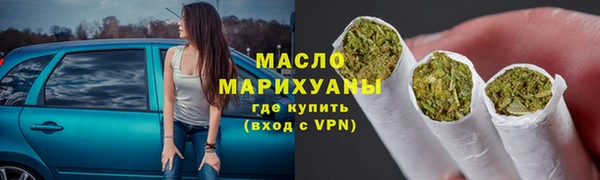 стаф Балахна
