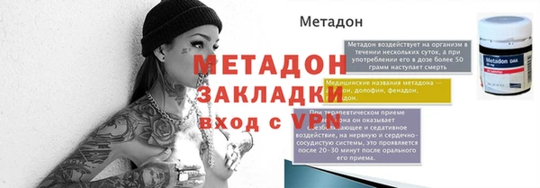 скорость mdpv Балабаново