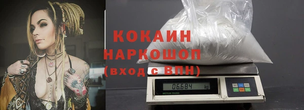 скорость mdpv Балабаново