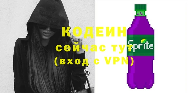 скорость mdpv Балабаново