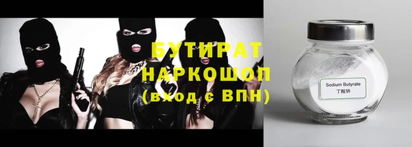 jwh Баксан