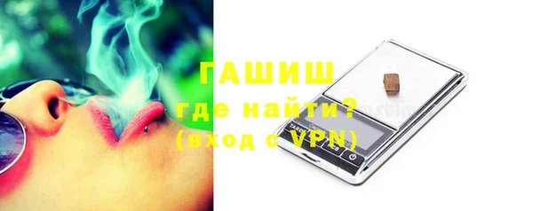 скорость mdpv Балабаново