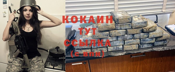 jwh Баксан
