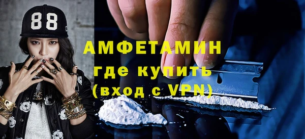 jwh Баксан
