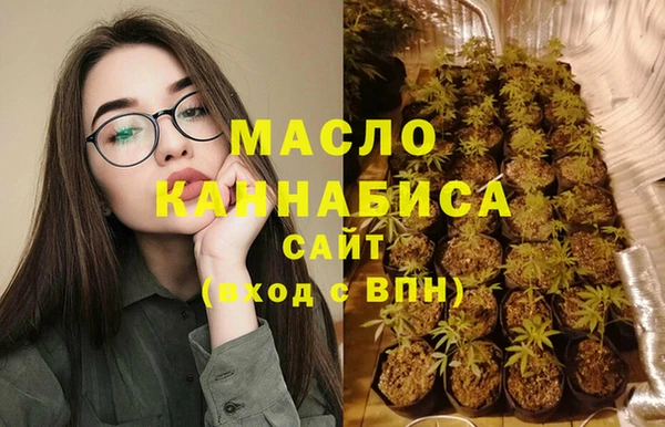 скорость mdpv Балабаново