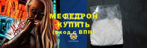 jwh Баксан