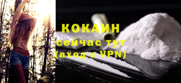 jwh Баксан