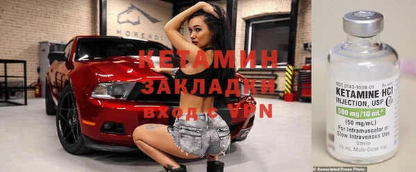 скорость mdpv Балабаново