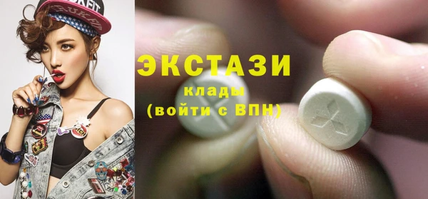 jwh Баксан