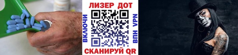 это Telegram  где продают   Макарьев  Лсд 25 экстази ecstasy 