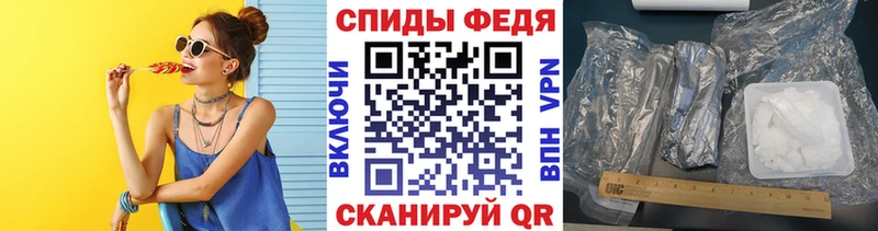 даркнет сайт  Макарьев  Первитин винт 