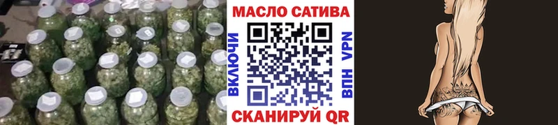 где можно купить наркотик  Макарьев  ТГК Wax 